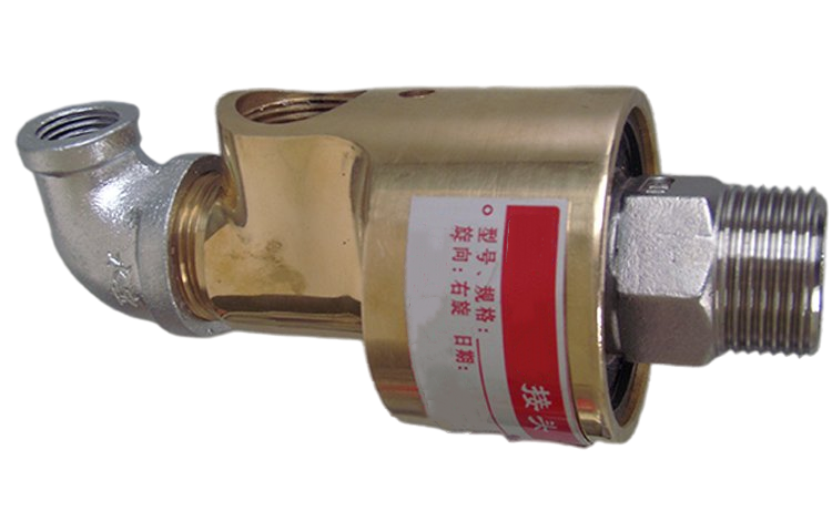 khớp quay d&ograve;ng chảy k&eacute;p