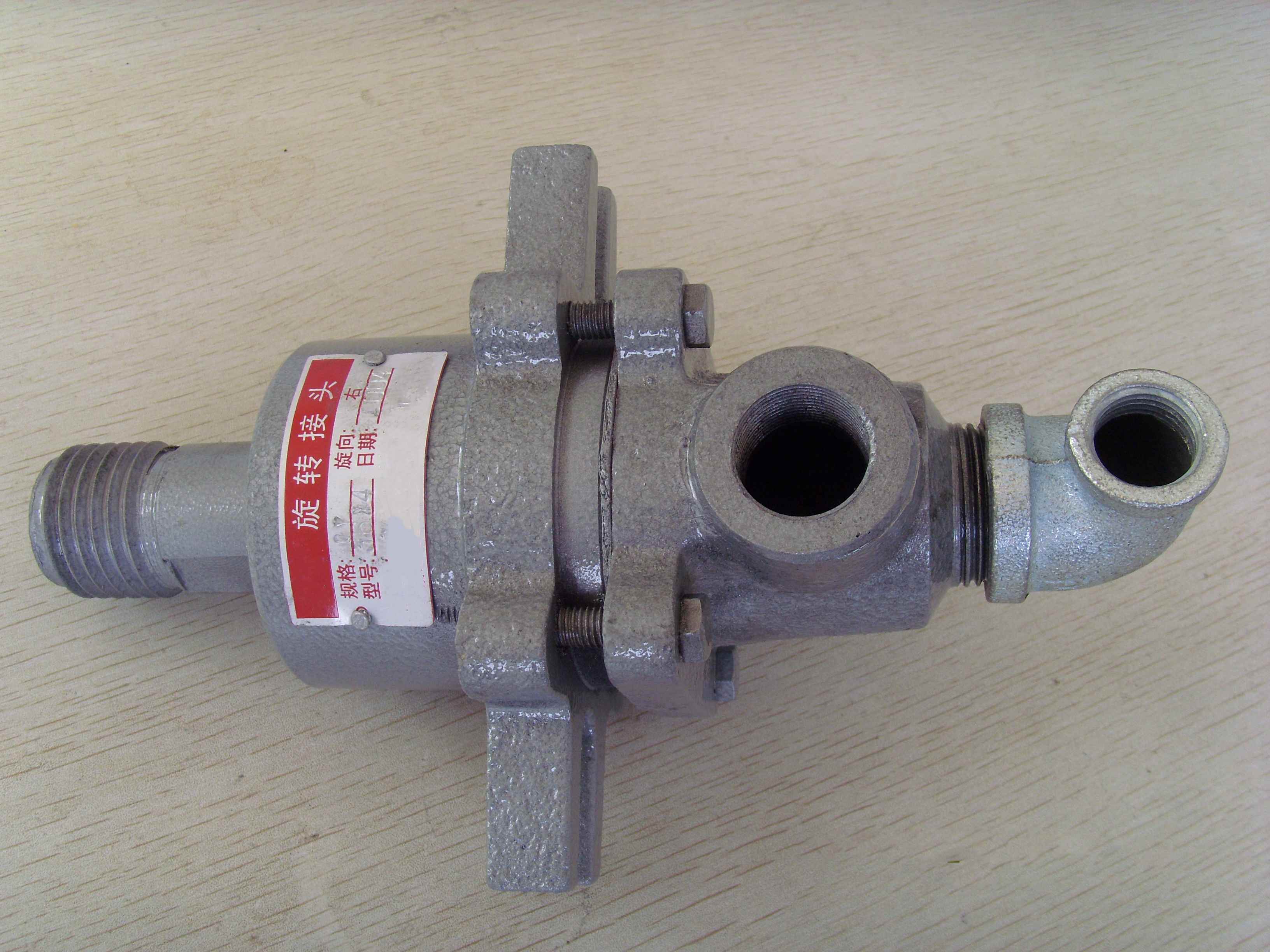 Khớp quay cho máy in và nhuộm