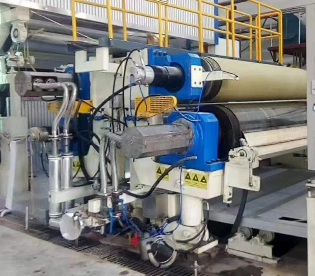 Lịch mềm Crown có thể điều khiển được