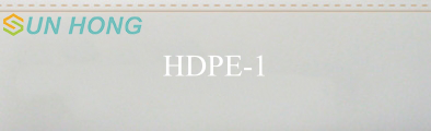 HDPE Doctor Blade