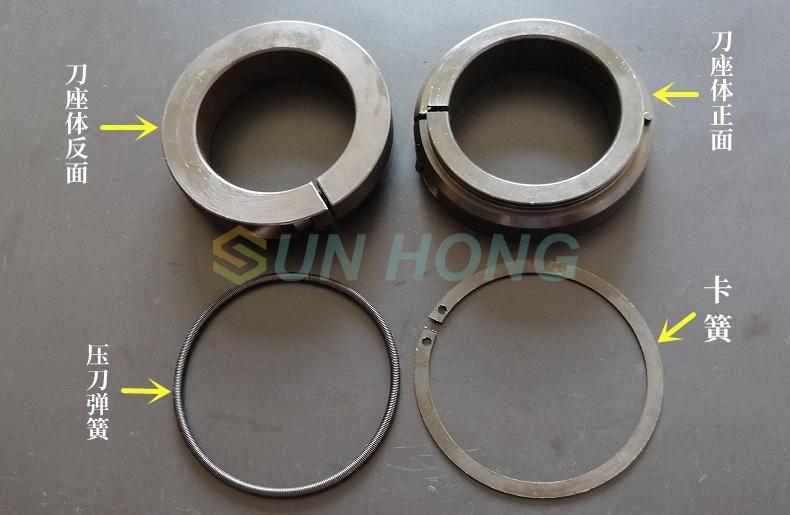 người giữ dao rạch